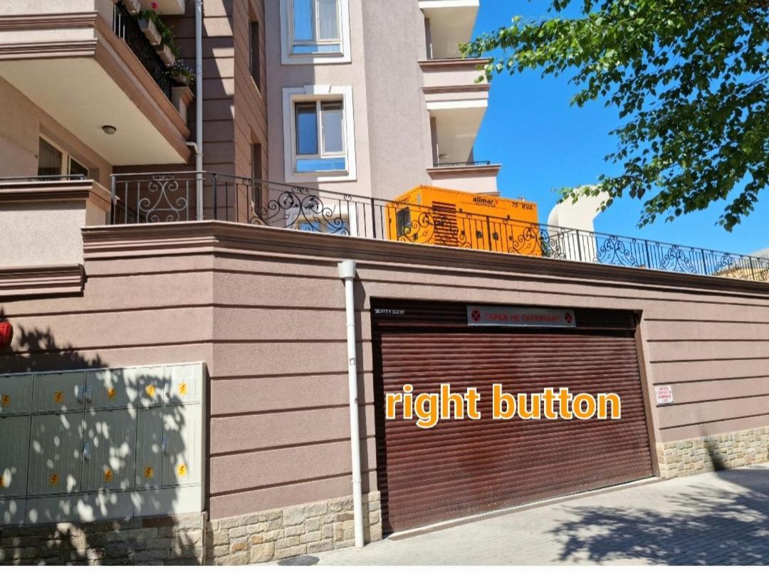 Plovdiv City Center Kapana With Garage Номер фото